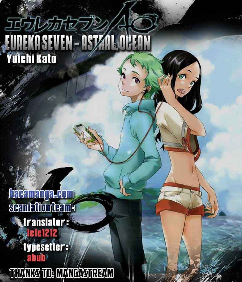 Eureka Seven AO Chapter 5