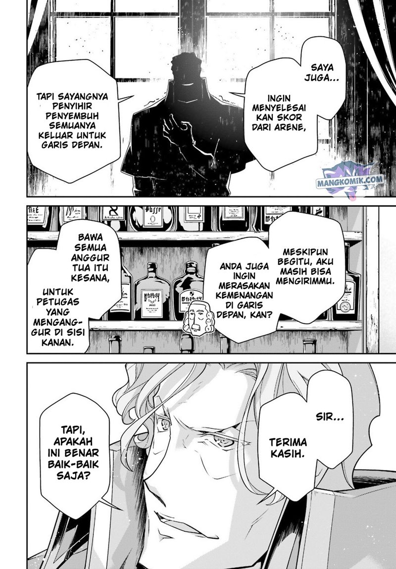 Youjo Senki Chapter 45