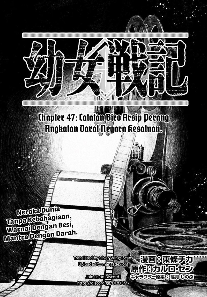 Youjo Senki Chapter 47