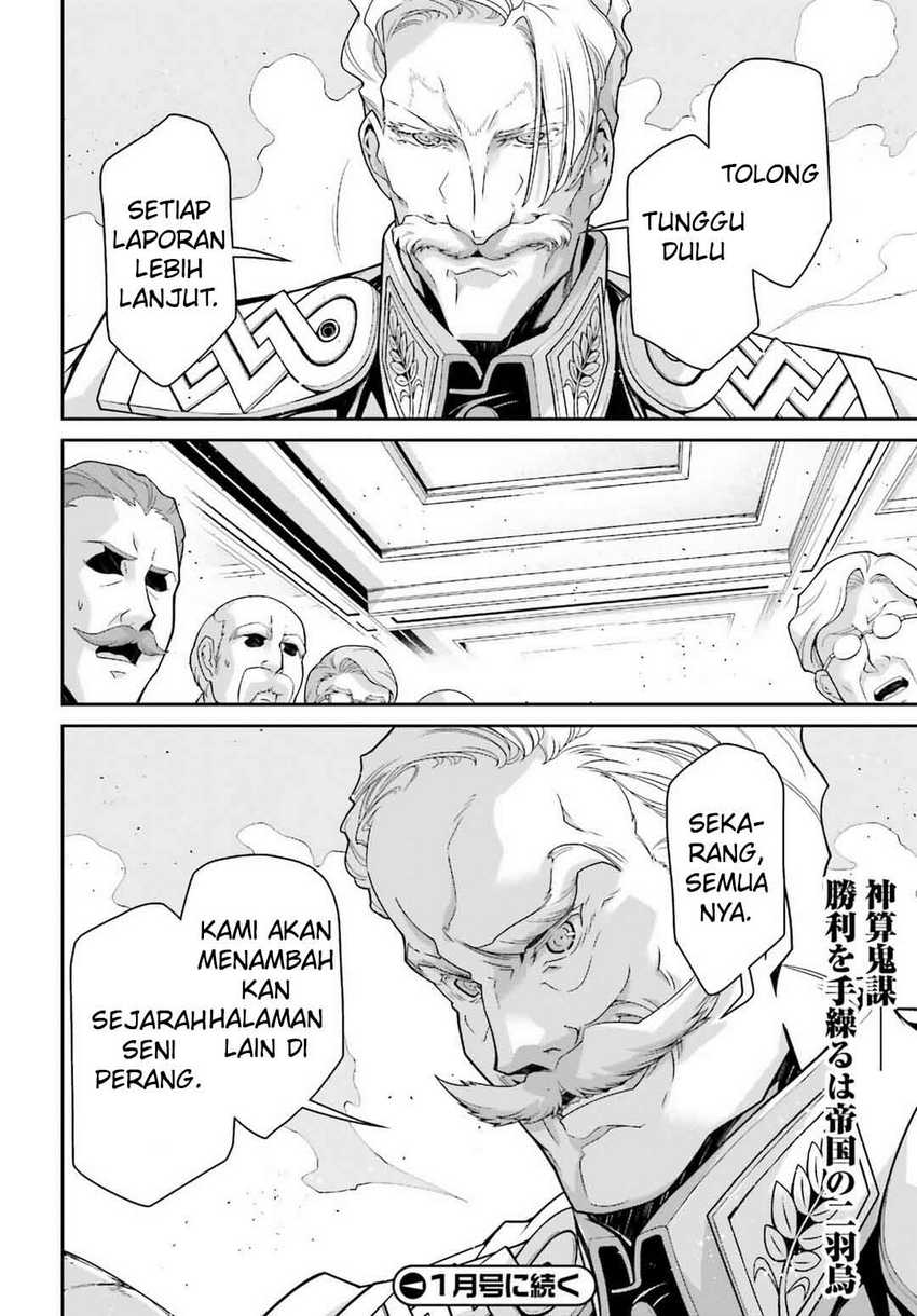 Youjo Senki Chapter 50