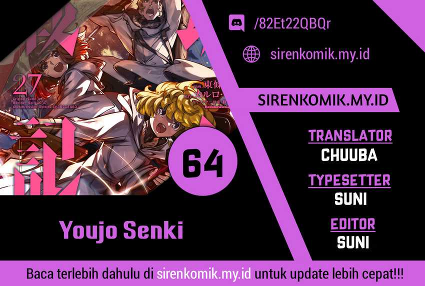 Youjo Senki Chapter 64