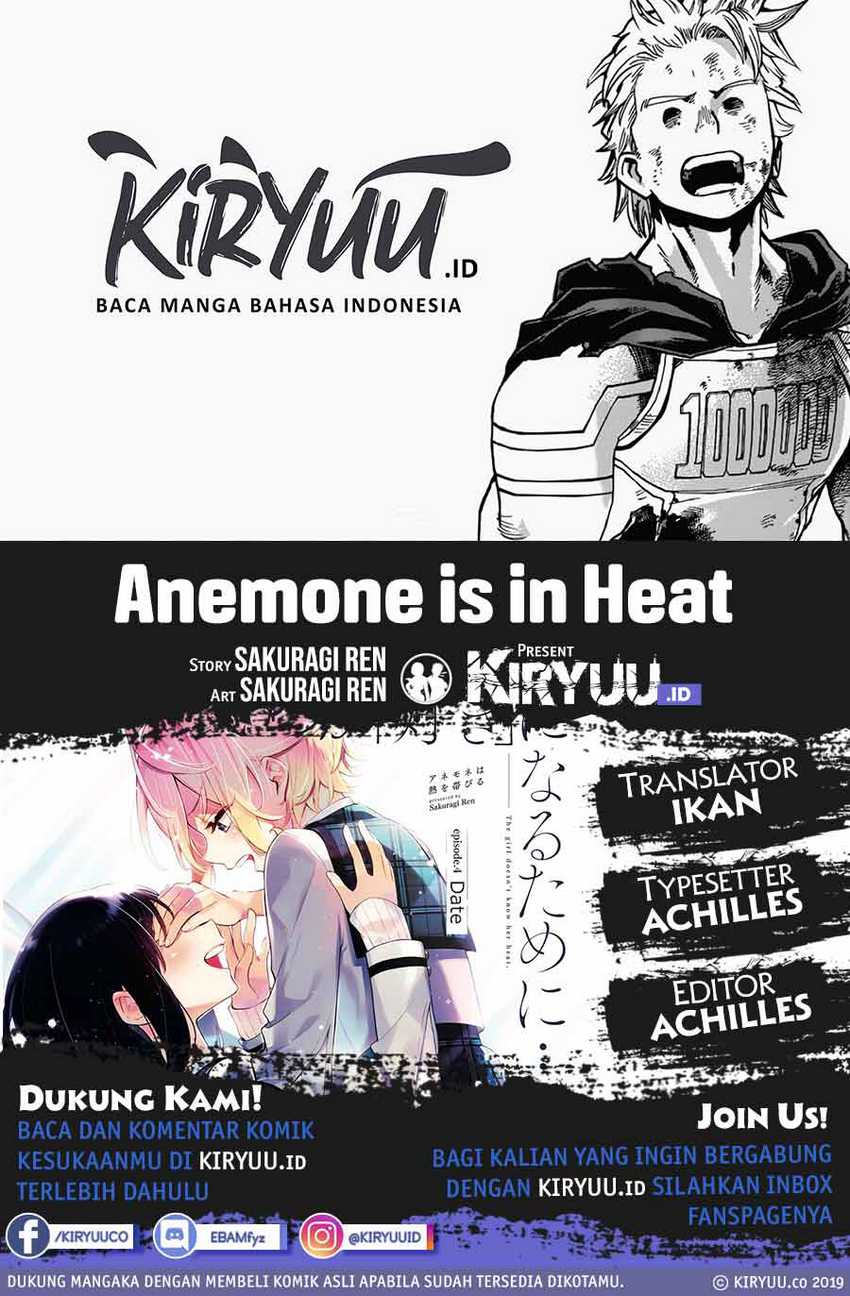 Anemone is in Heat Chapter 08