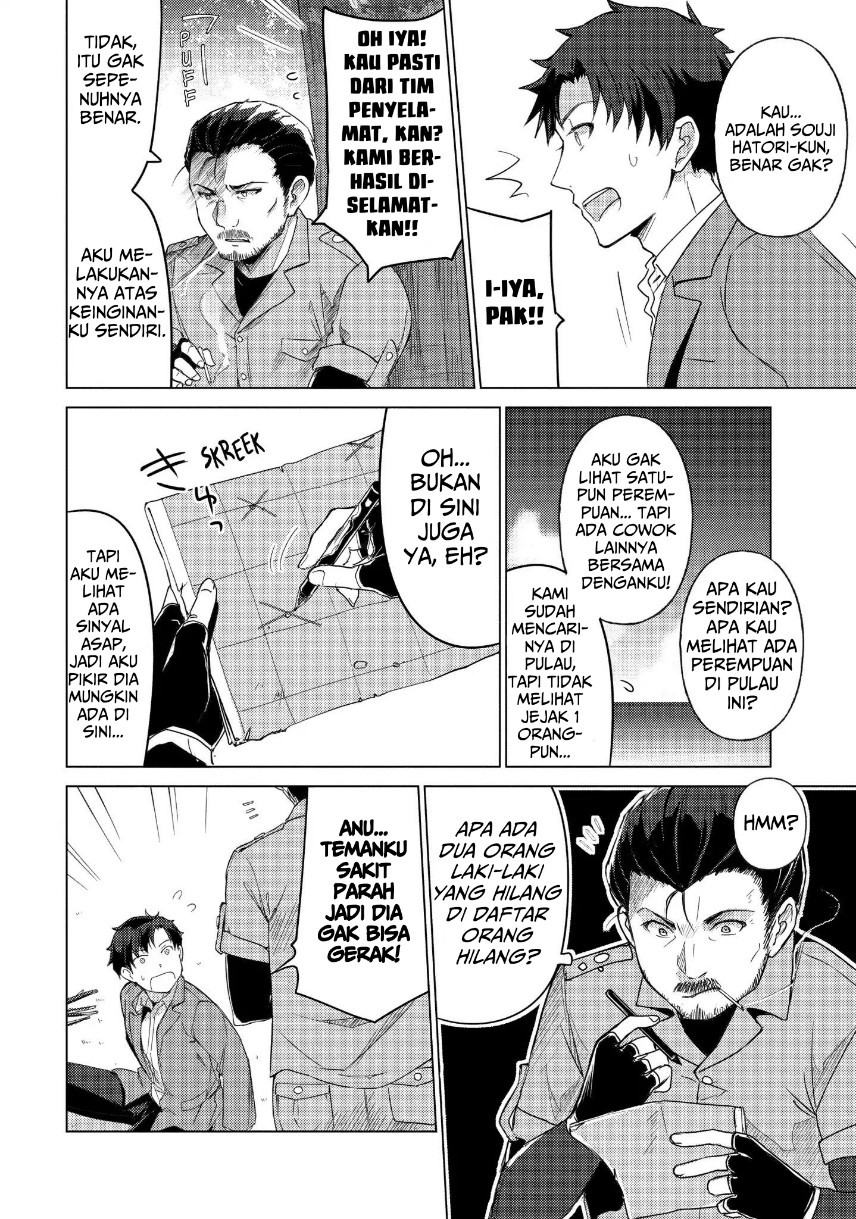 Sounan desu ka? Chapter 39