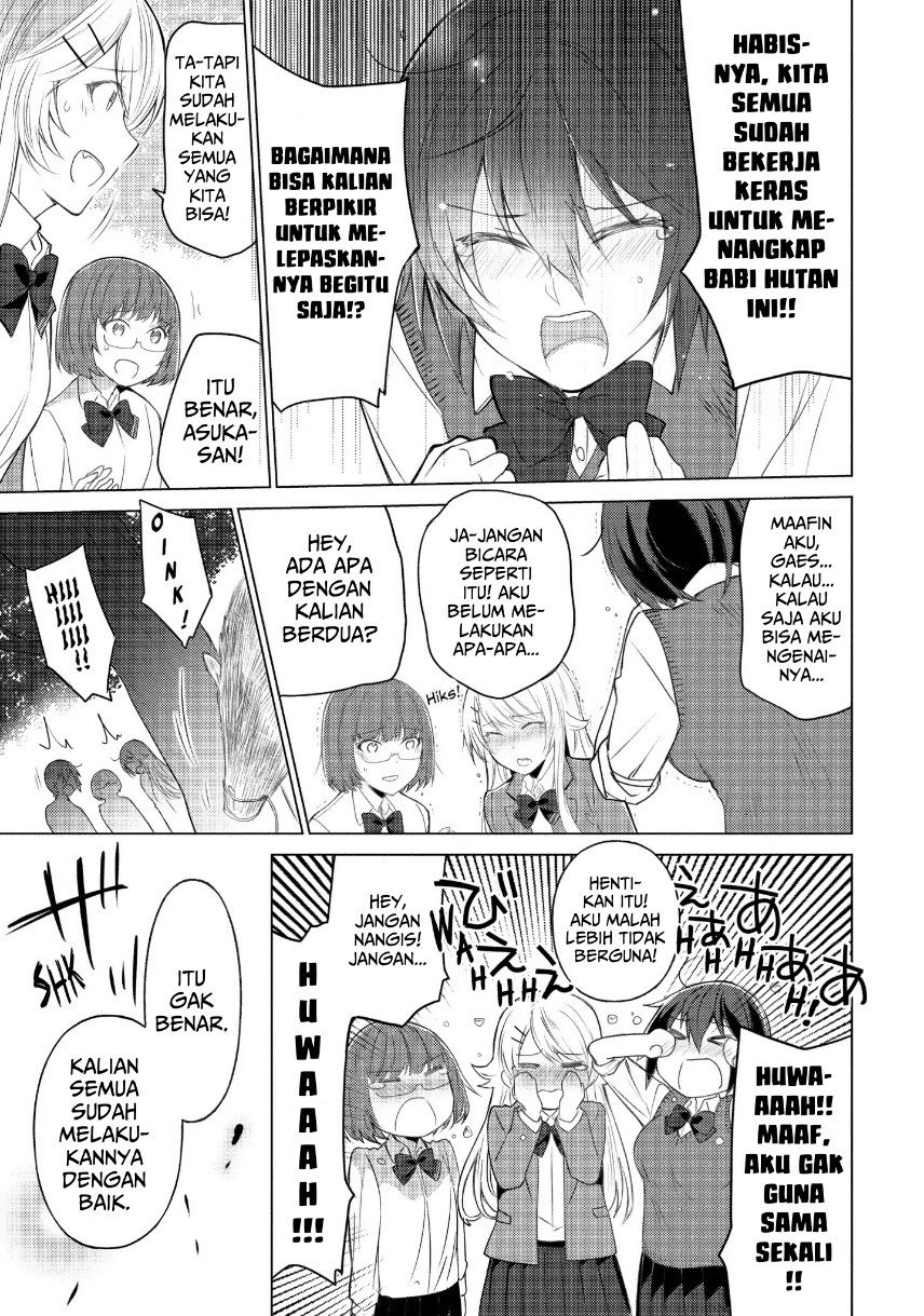 Sounan desu ka? Chapter 42