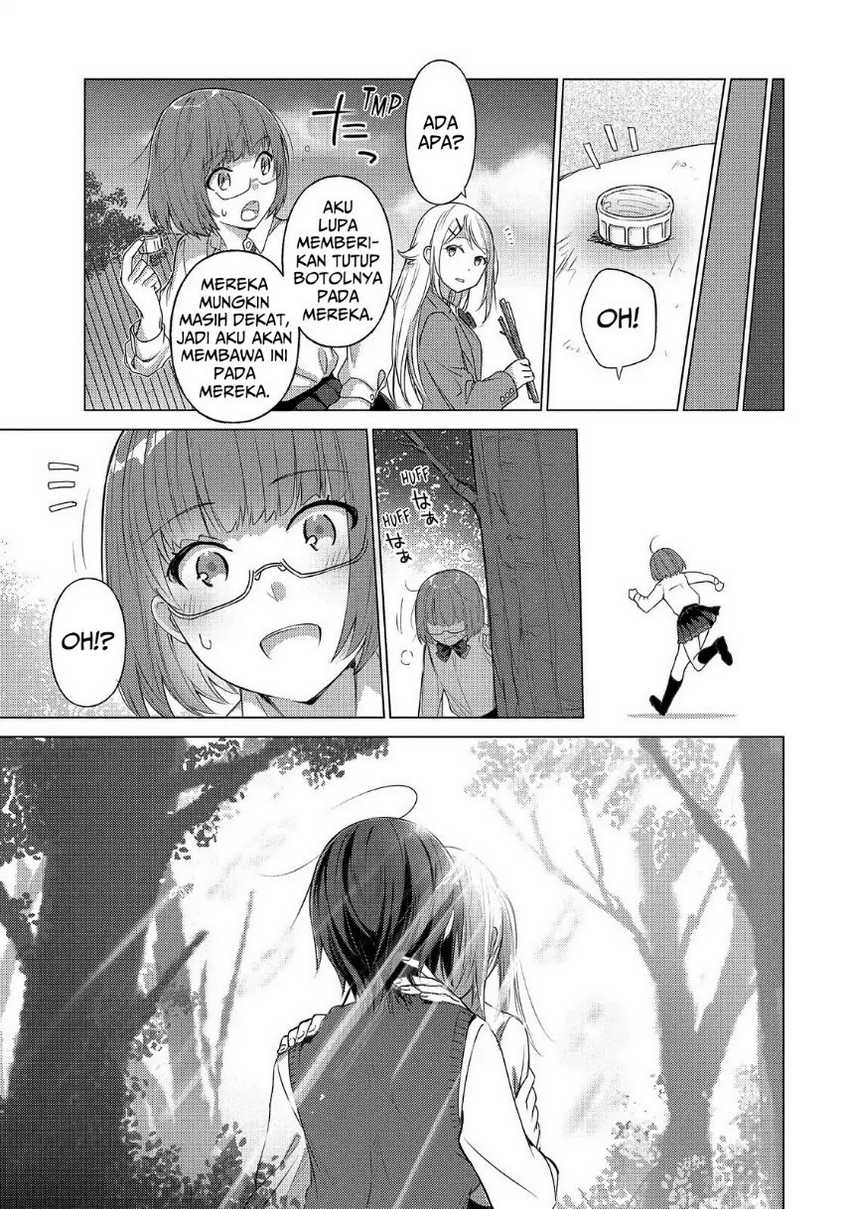 Sounan desu ka? Chapter 46