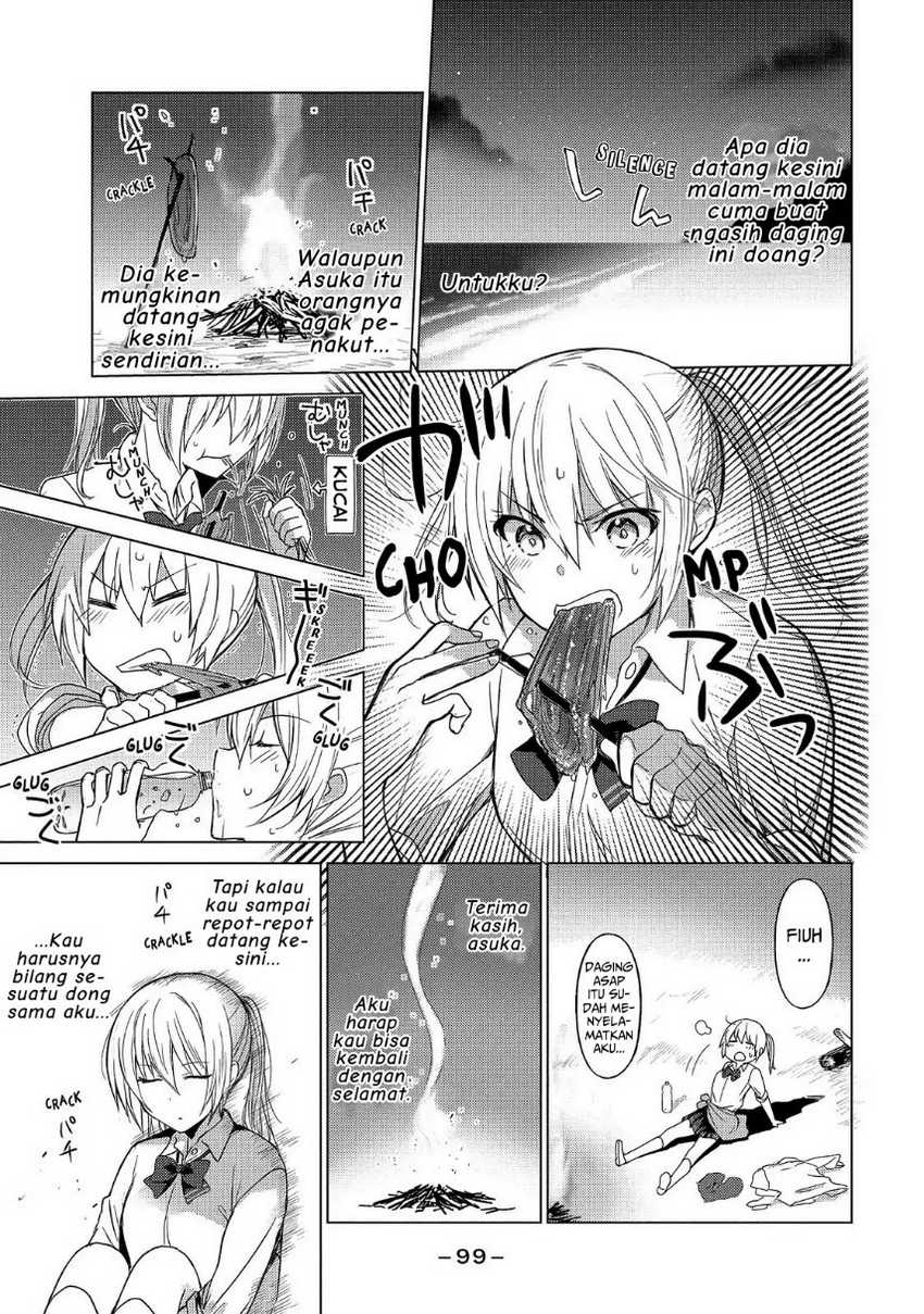 Sounan desu ka? Chapter 51