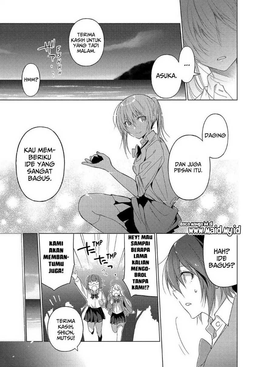 Sounan desu ka? Chapter 52