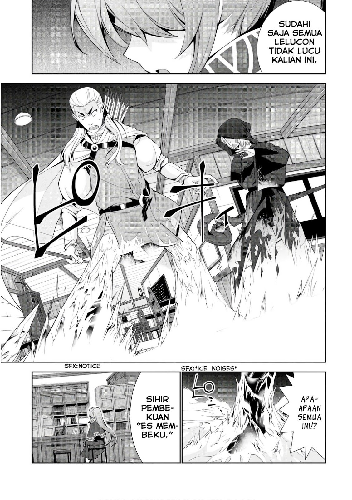 Isekai Cheat Majutsushi chapter 17 halaman 31