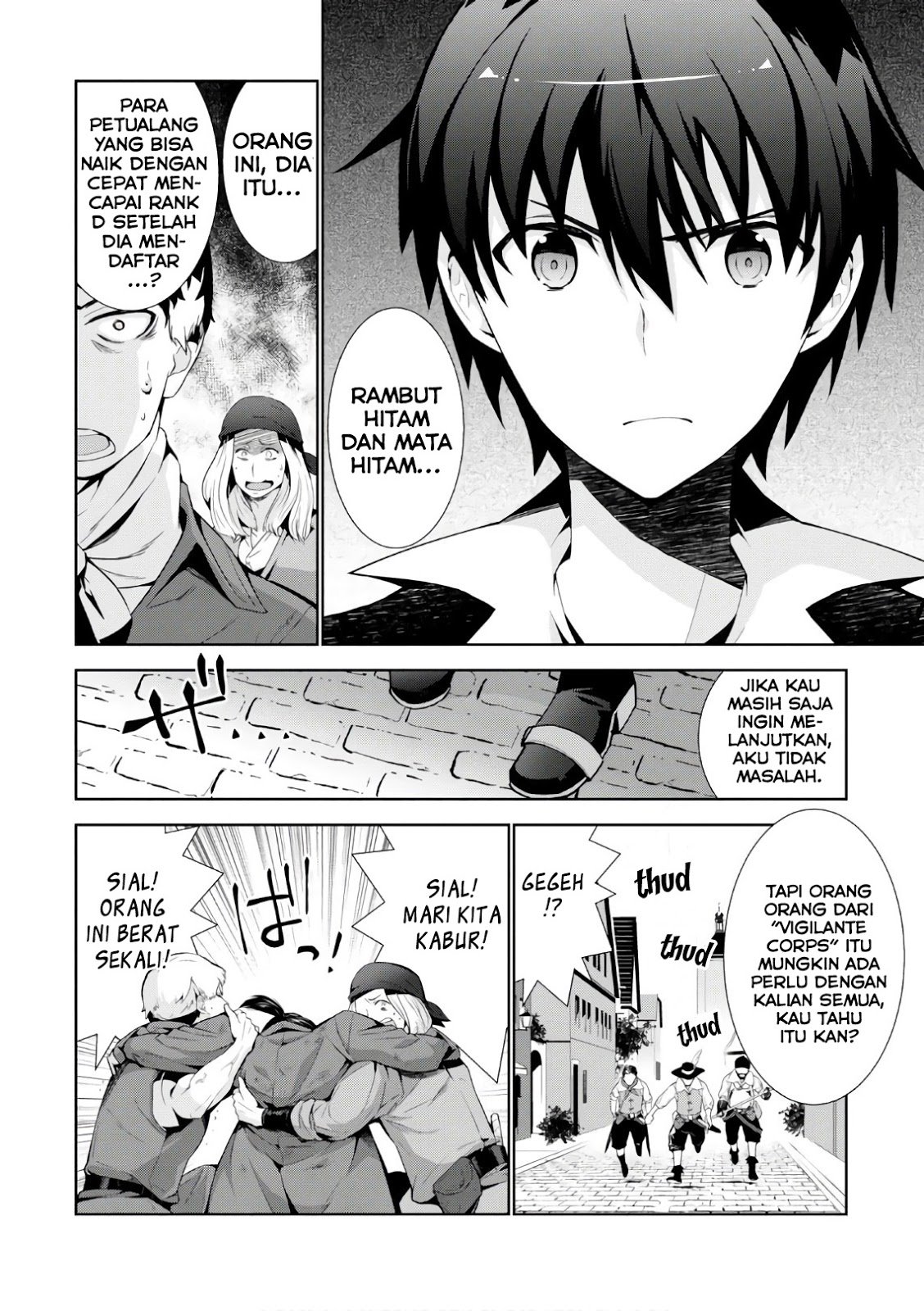 Isekai Cheat Majutsushi chapter 17 halaman 15