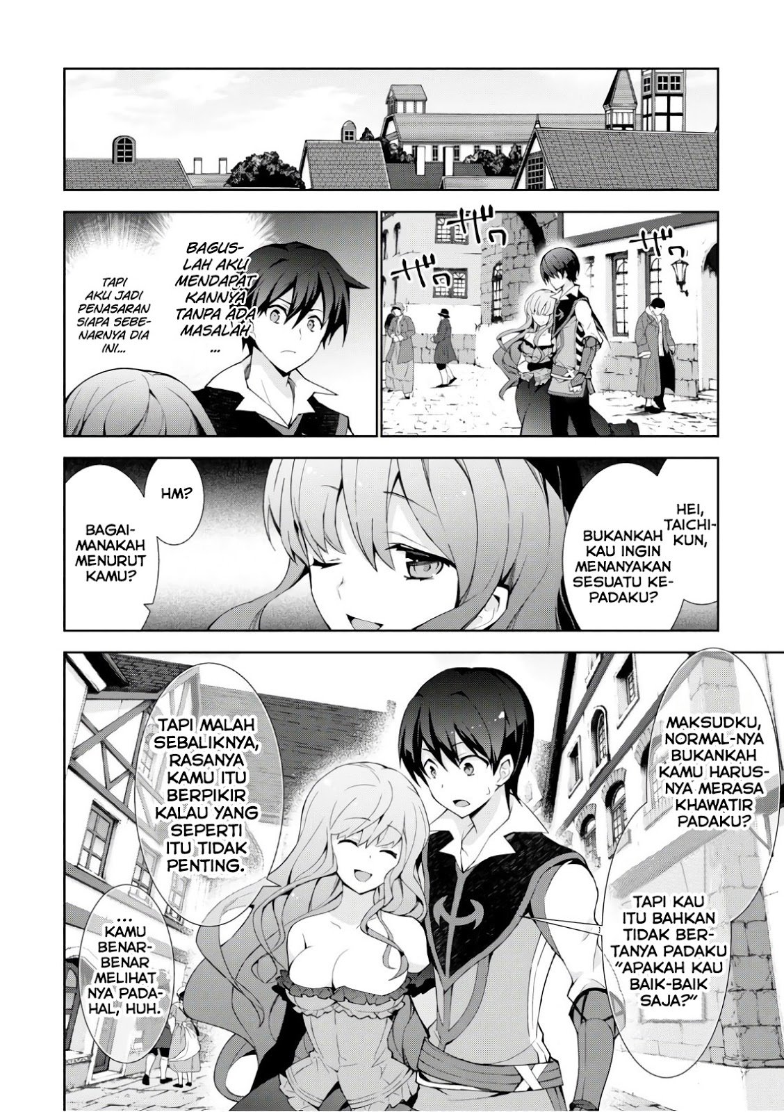 Isekai Cheat Majutsushi chapter 17 halaman 17
