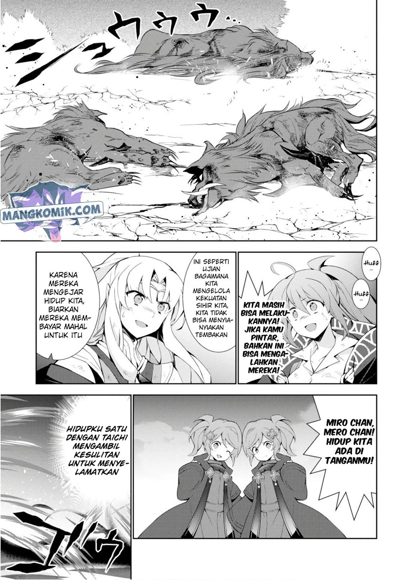 Isekai Cheat Majutsushi Chapter 27 page 23