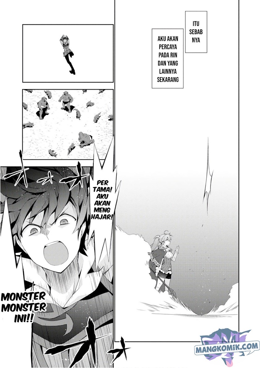 Isekai Cheat Majutsushi Chapter 27 page 16