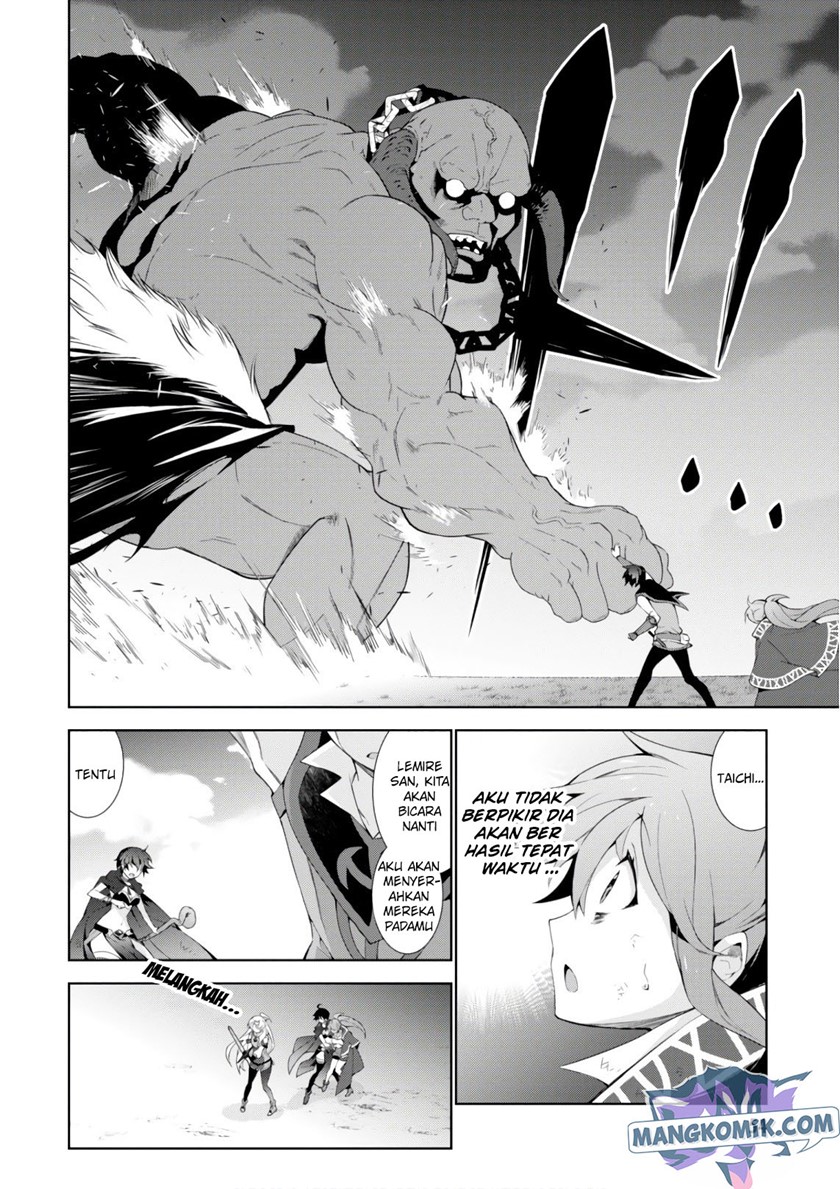 Isekai Cheat Majutsushi Chapter 27 page 2