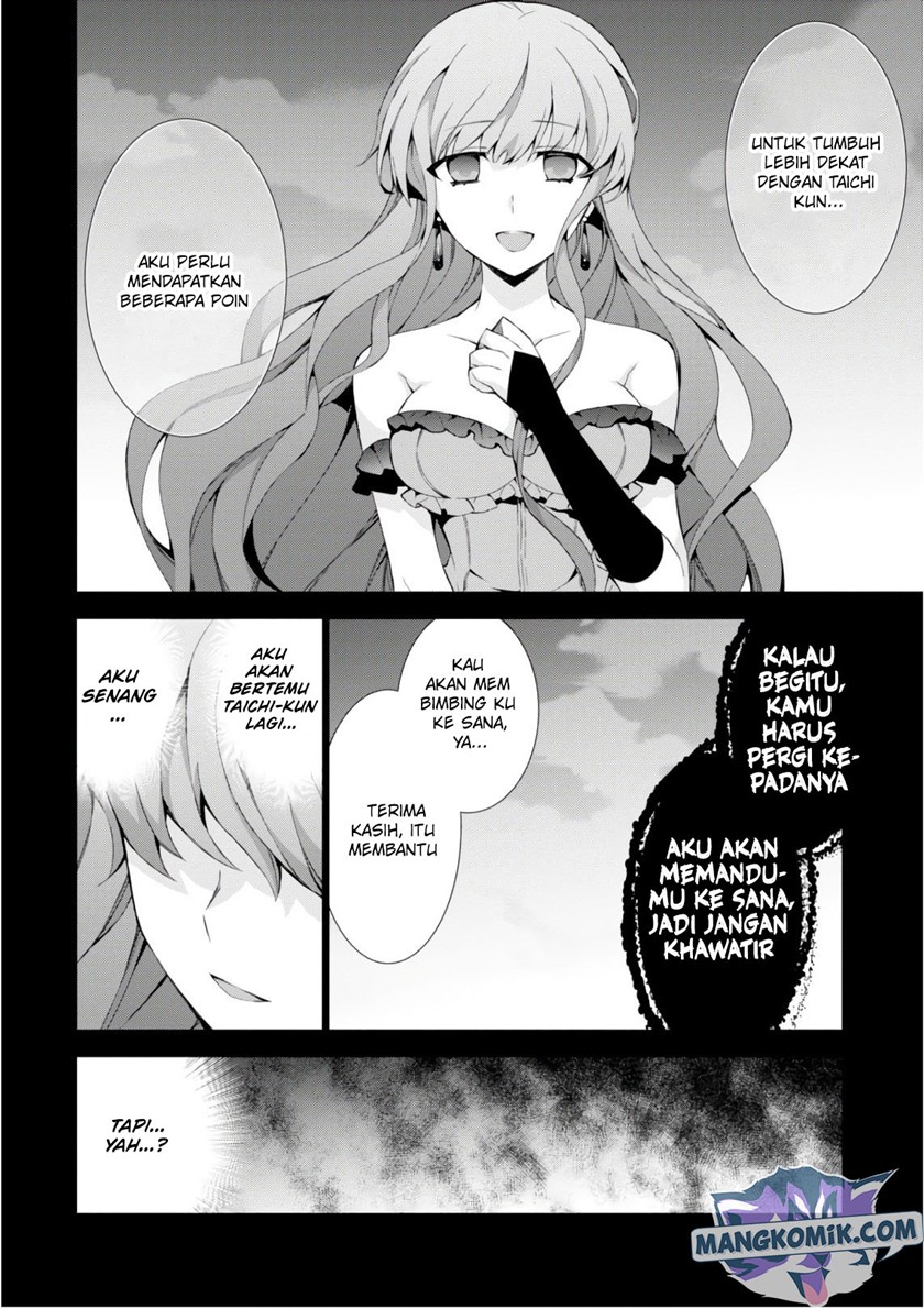 Isekai Cheat Majutsushi Chapter 27 page 43
