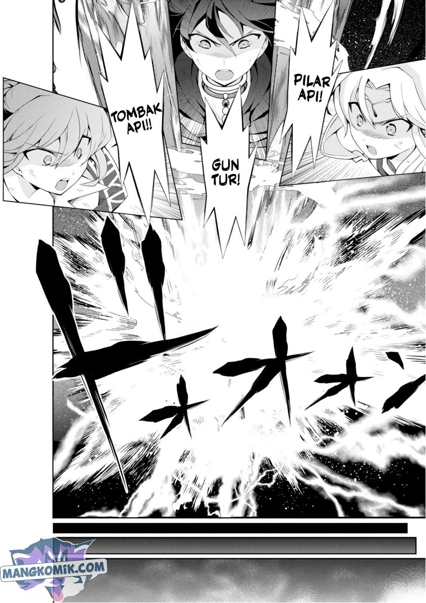 Isekai Cheat Majutsushi Chapter 27 page 22