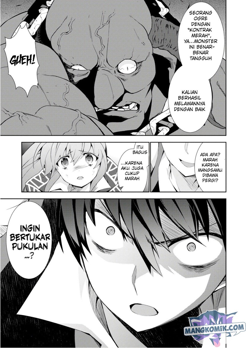 Isekai Cheat Majutsushi Chapter 27 page 3