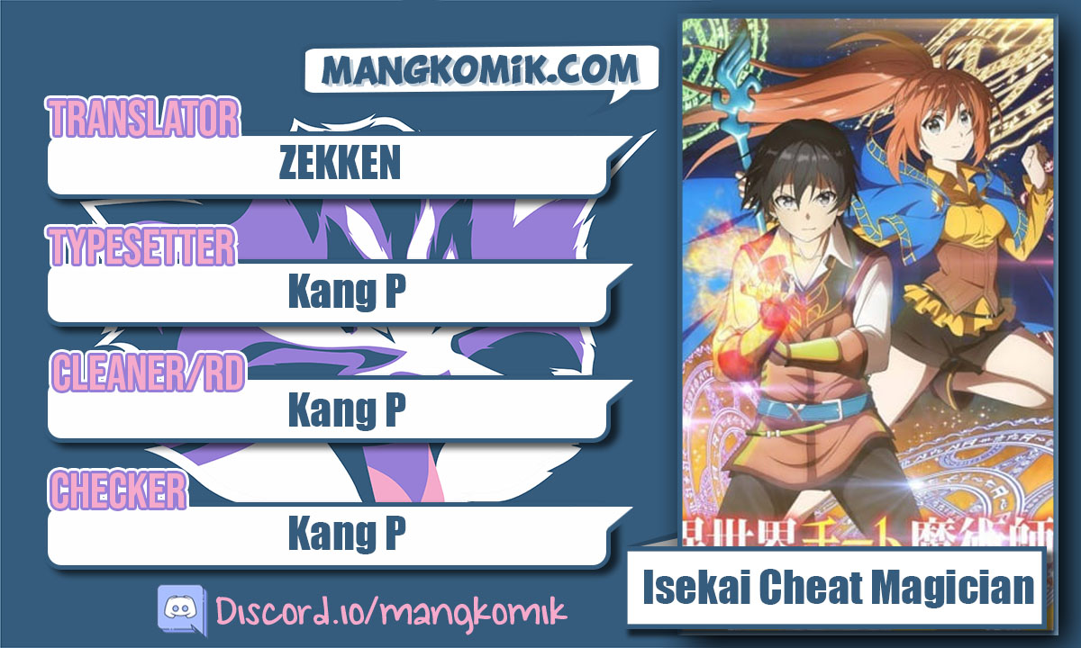 Isekai Cheat Majutsushi Chapter 27 page 0