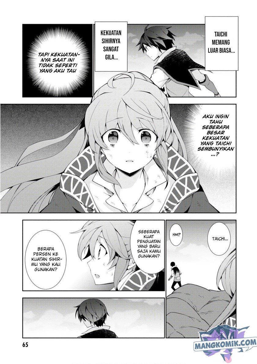 Isekai Cheat Majutsushi Chapter 27 page 10