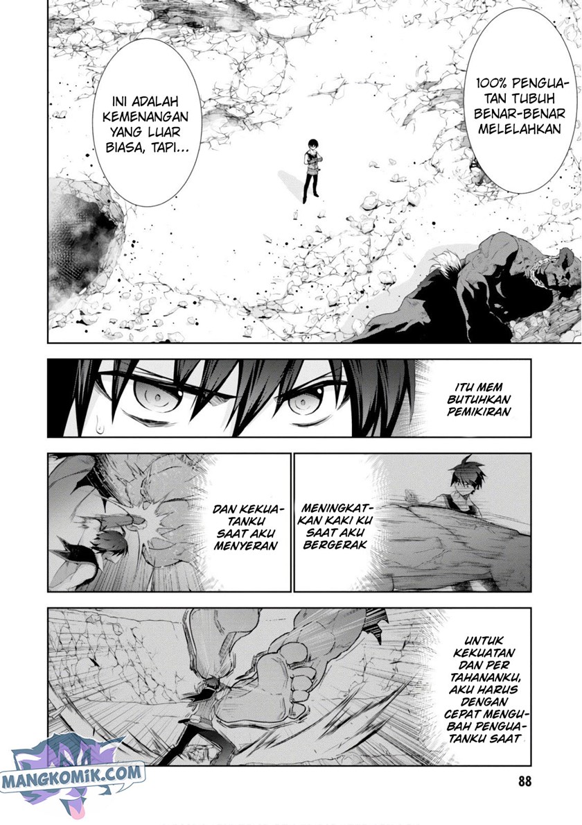 Isekai Cheat Majutsushi Chapter 27 page 31
