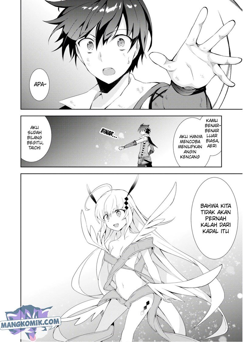 Isekai Cheat Majutsushi Chapter 29 page 12