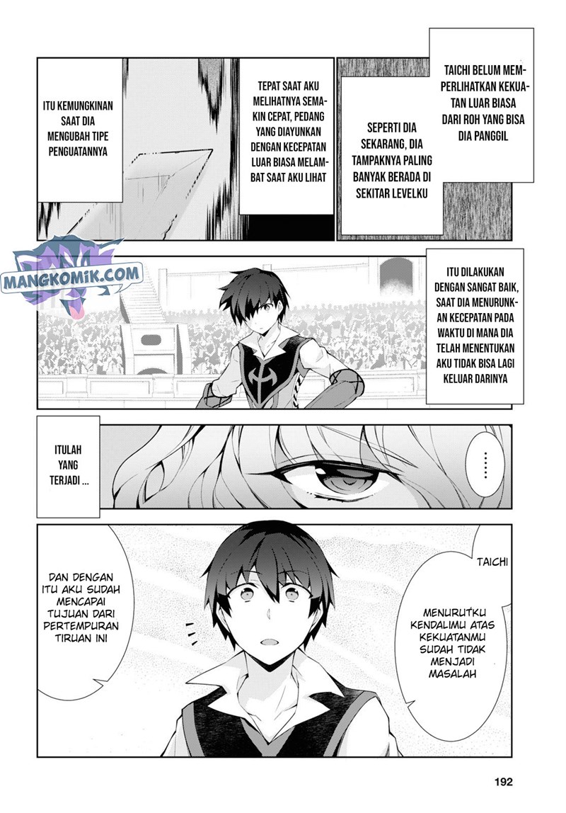 Isekai Cheat Majutsushi Chapter 35