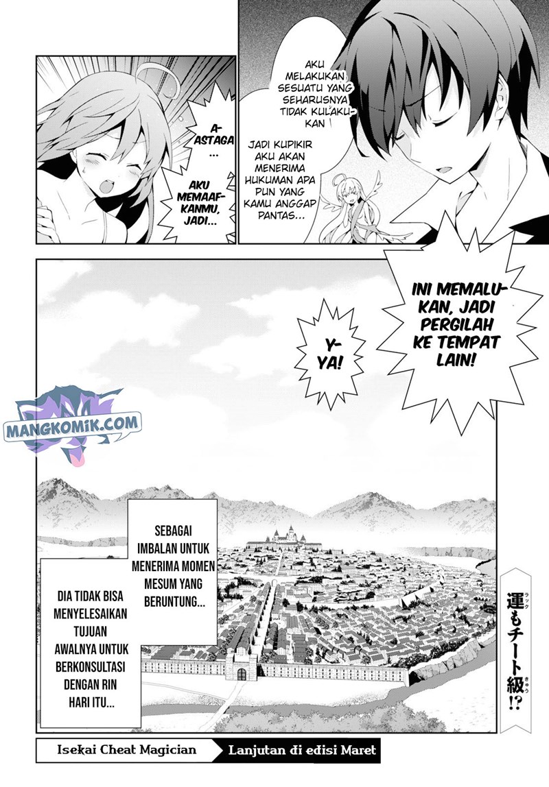 Isekai Cheat Majutsushi Chapter 35