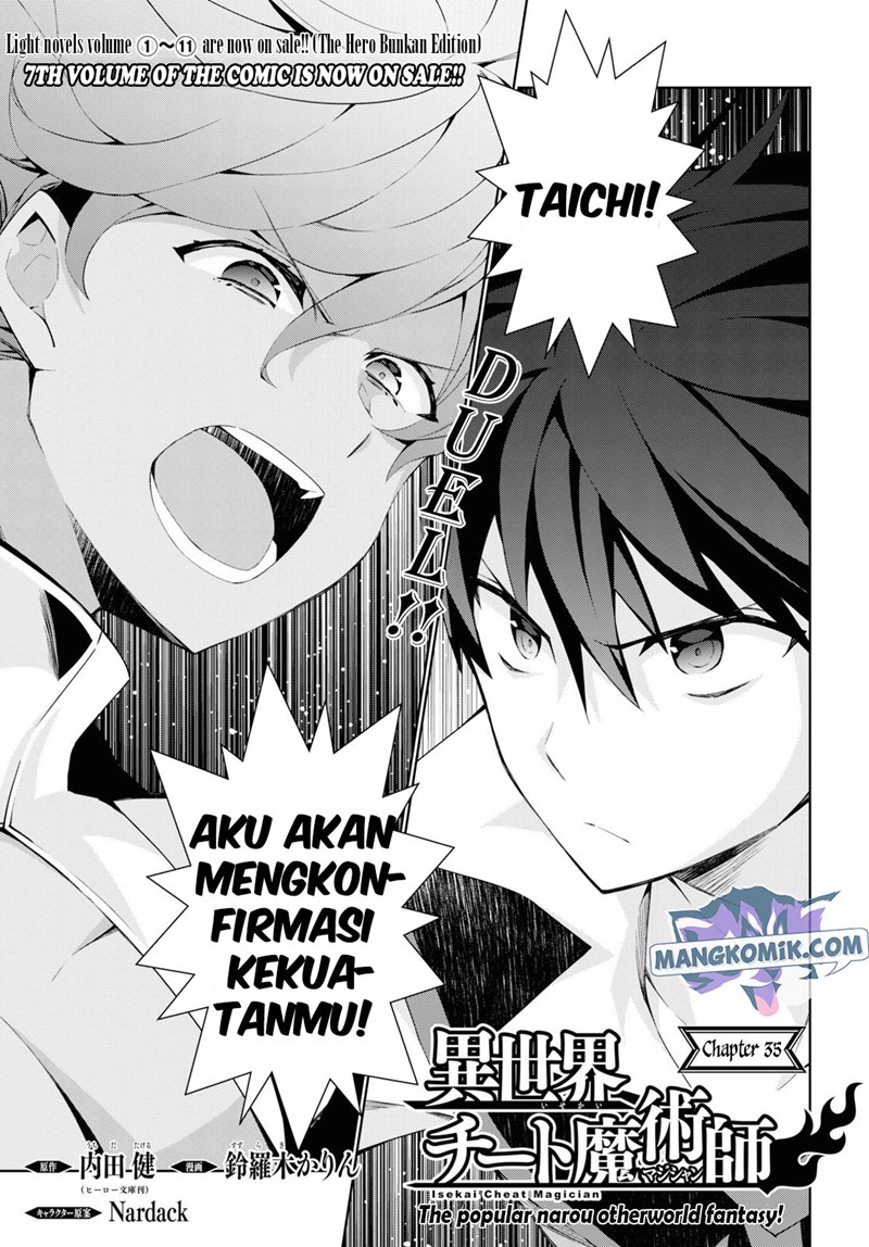 Isekai Cheat Majutsushi Chapter 35