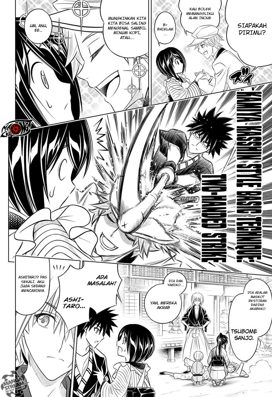 Rurouni Kenshin: Meiji Kenkaku Romantan – Hokkaido-hen Chapter 01