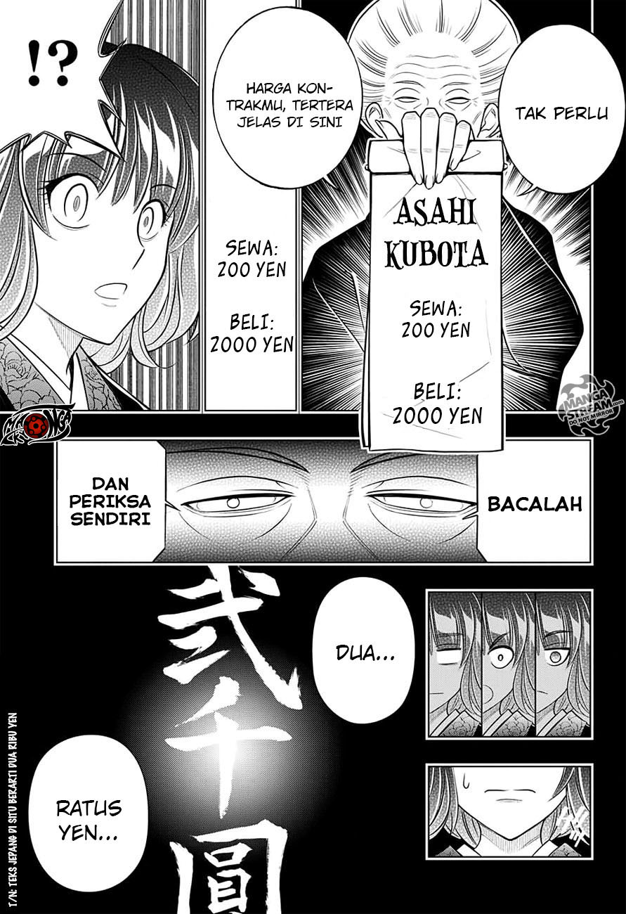 Rurouni Kenshin: Meiji Kenkaku Romantan – Hokkaido-hen Chapter 01