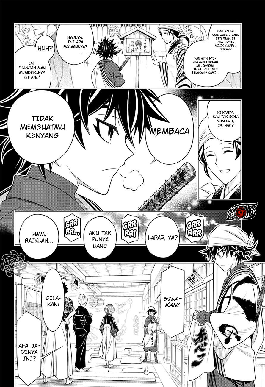 Rurouni Kenshin: Meiji Kenkaku Romantan – Hokkaido-hen Chapter 01