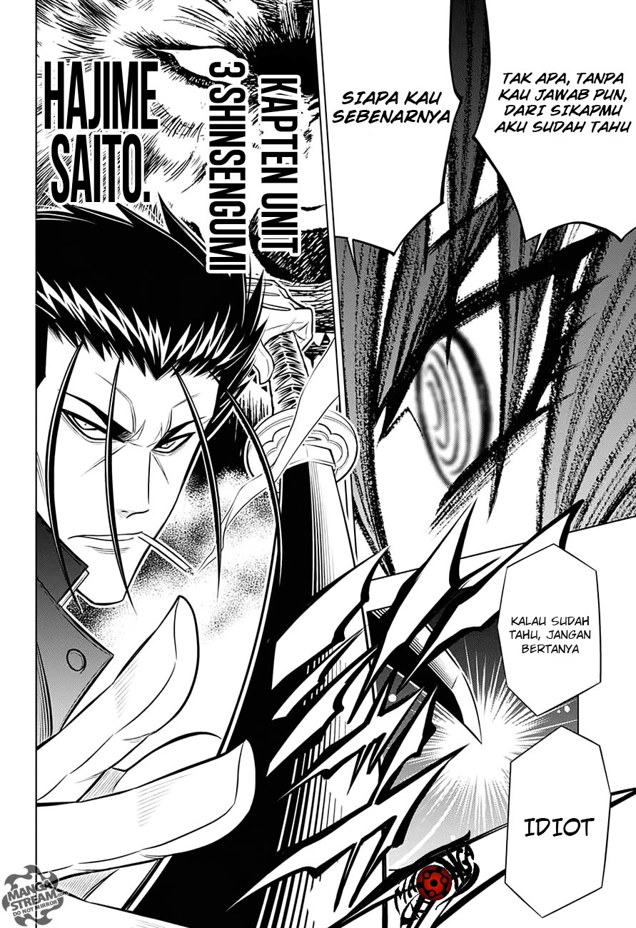 Rurouni Kenshin: Meiji Kenkaku Romantan – Hokkaido-hen Chapter 02