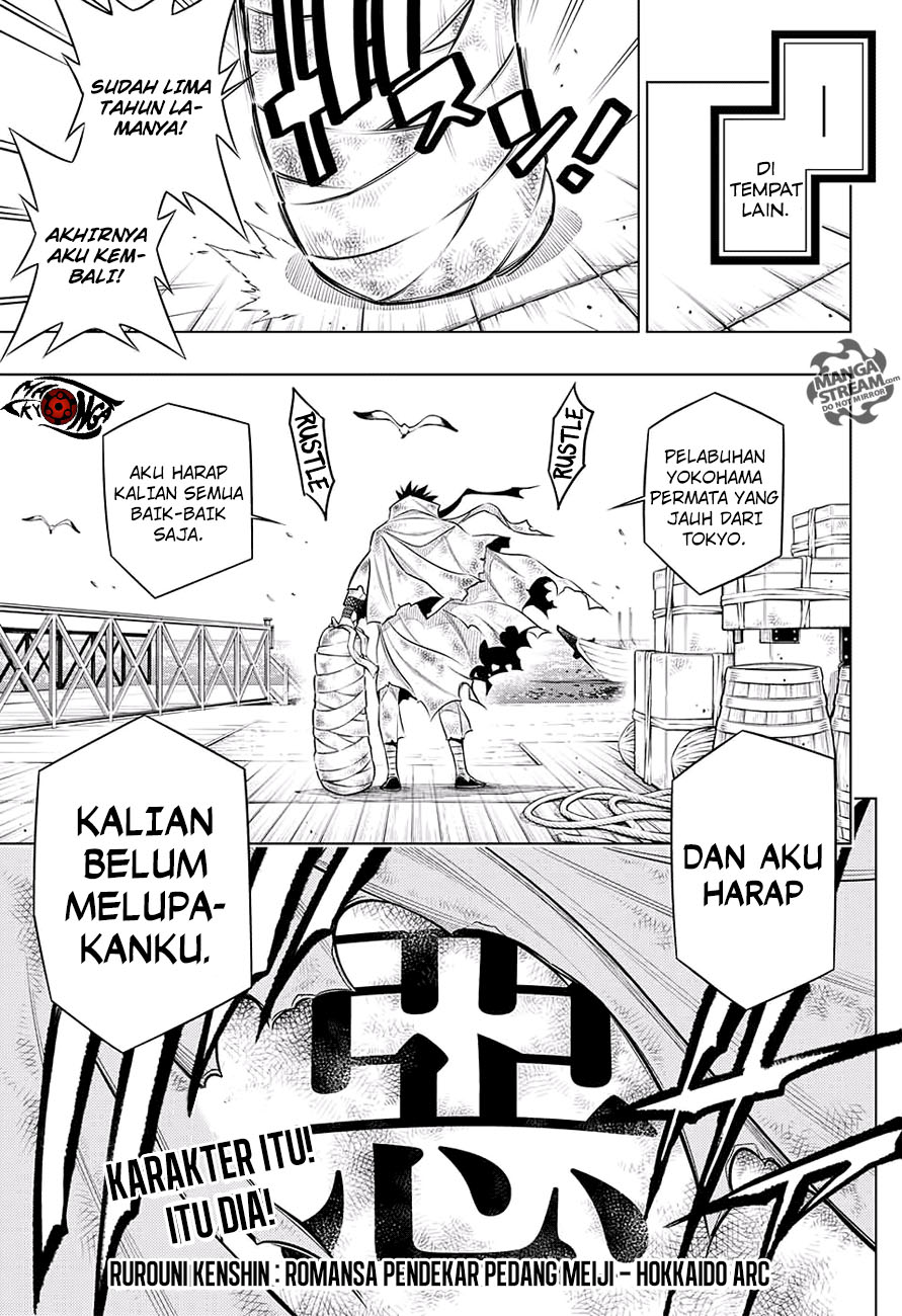 Rurouni Kenshin: Meiji Kenkaku Romantan – Hokkaido-hen Chapter 03