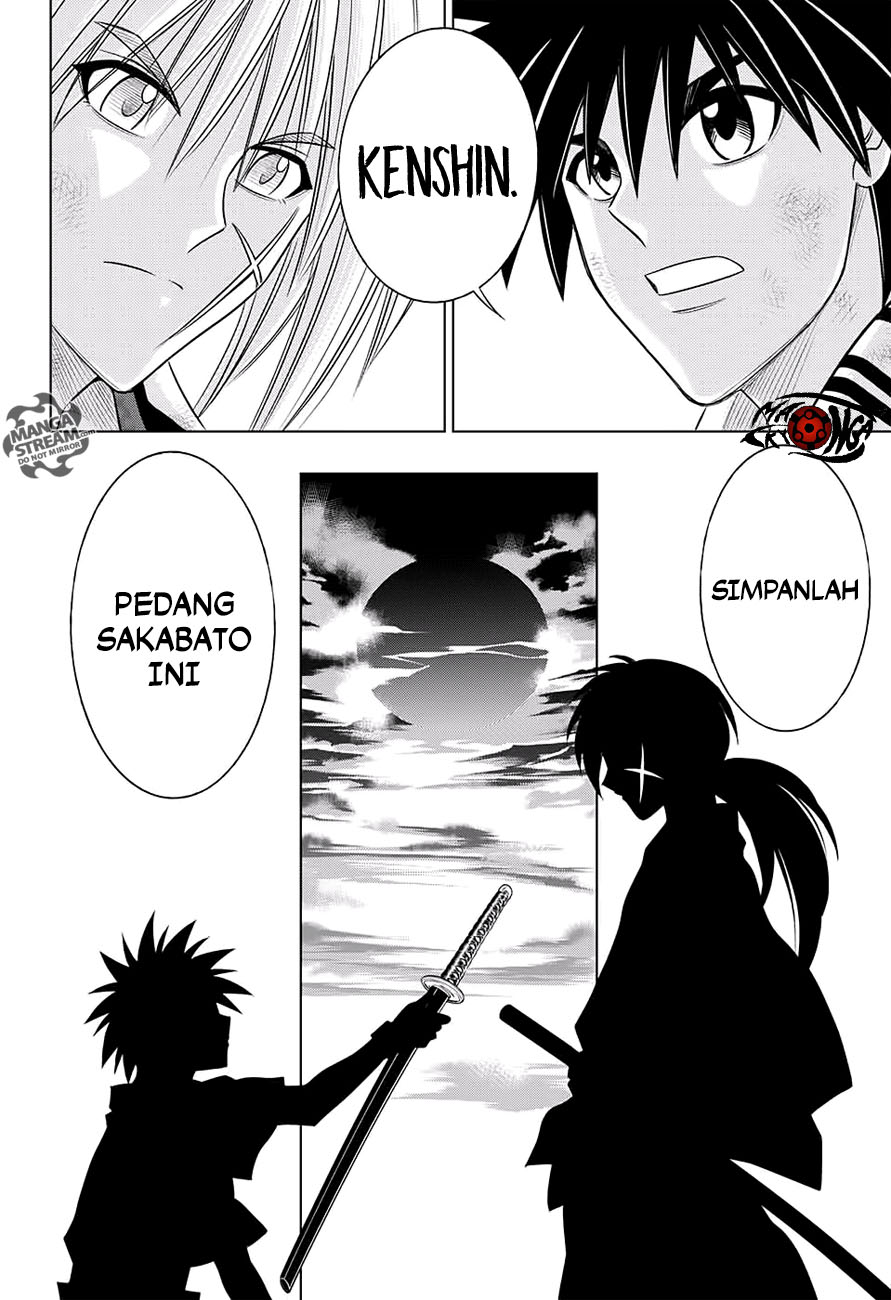 Rurouni Kenshin: Meiji Kenkaku Romantan – Hokkaido-hen Chapter 03