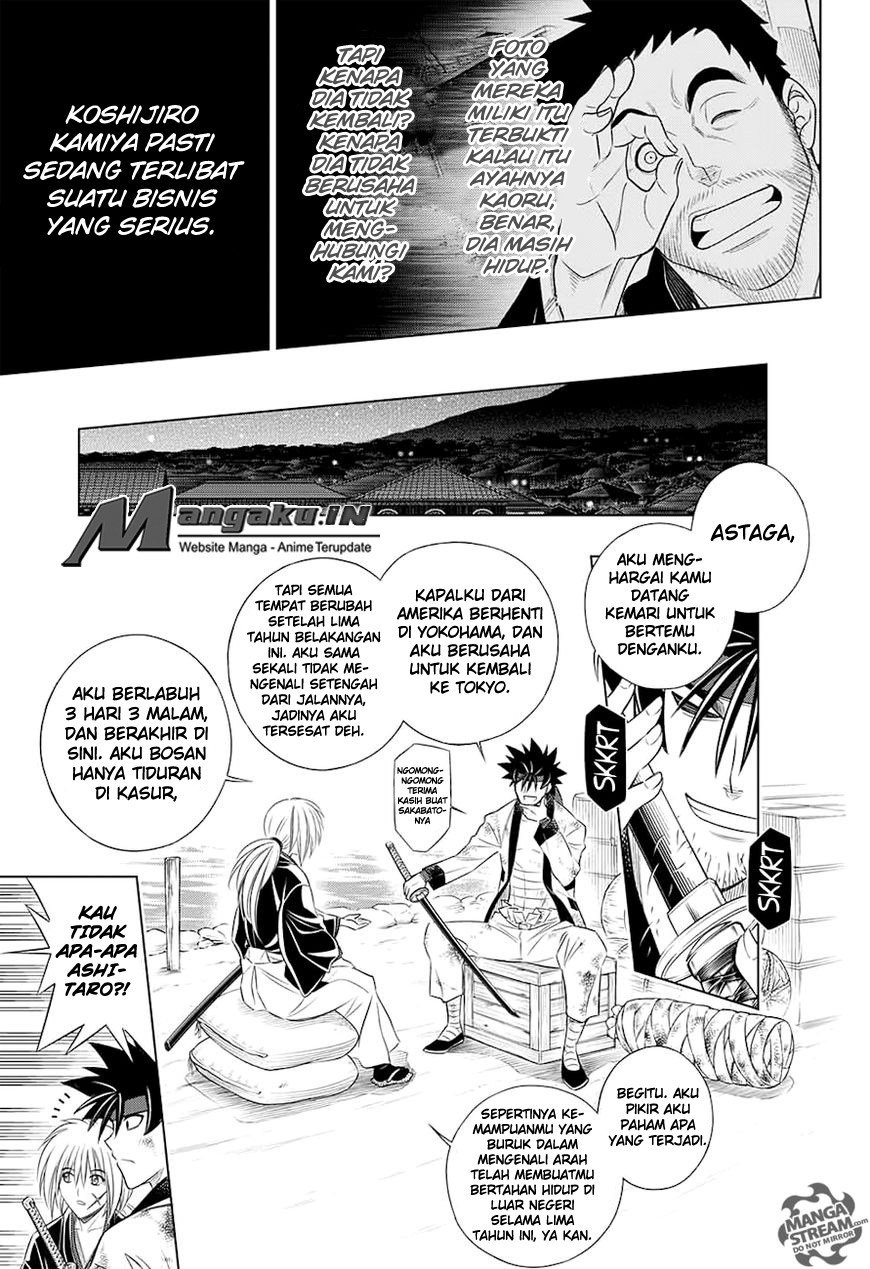 Rurouni Kenshin: Meiji Kenkaku Romantan – Hokkaido-hen Chapter 04