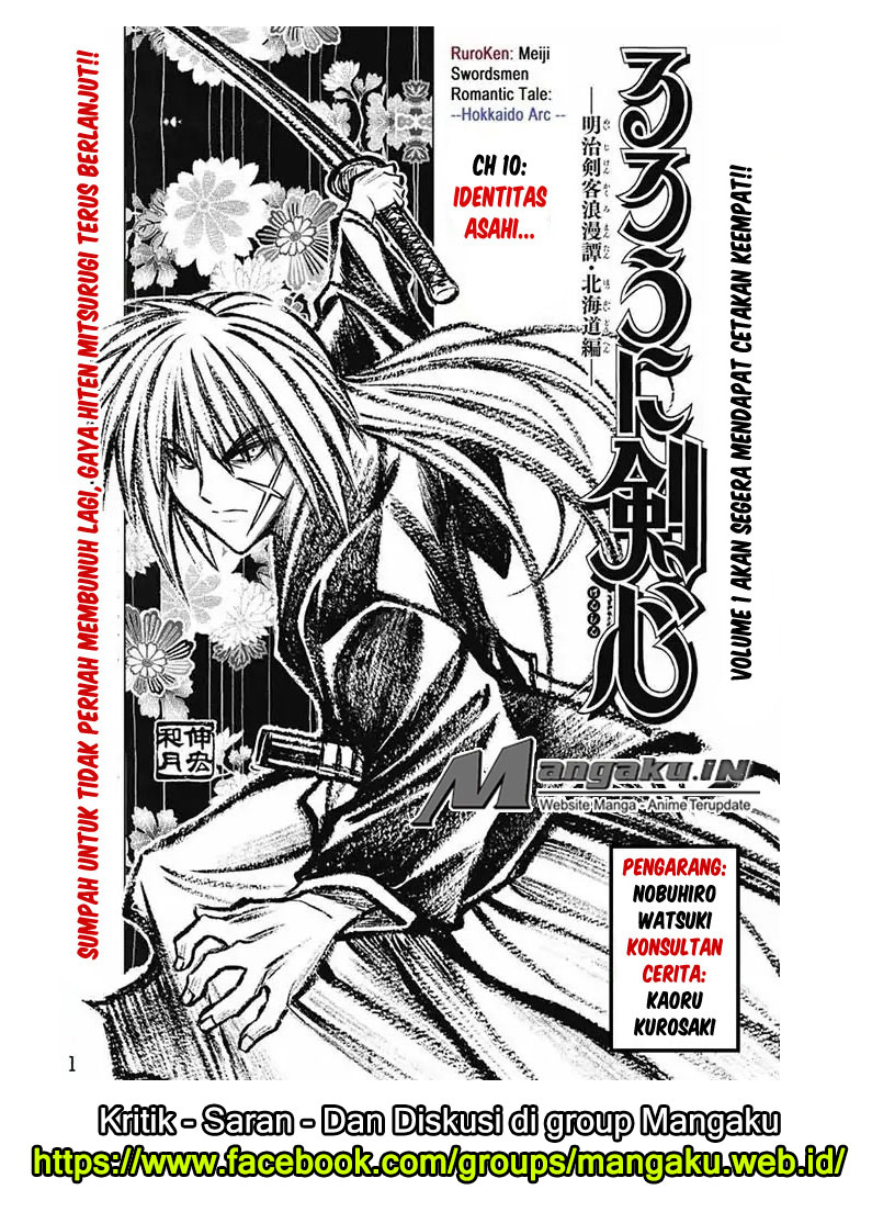 Rurouni Kenshin: Meiji Kenkaku Romantan – Hokkaido-hen Chapter 10