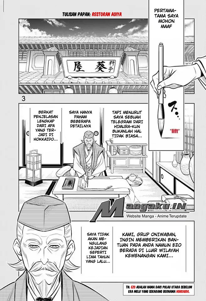 Rurouni Kenshin: Meiji Kenkaku Romantan – Hokkaido-hen Chapter 13