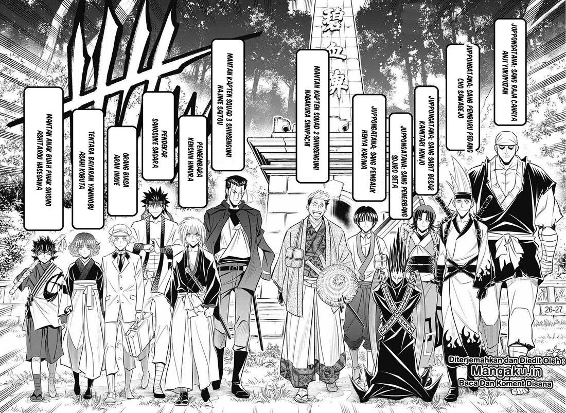 Rurouni Kenshin: Meiji Kenkaku Romantan – Hokkaido-hen Chapter 14