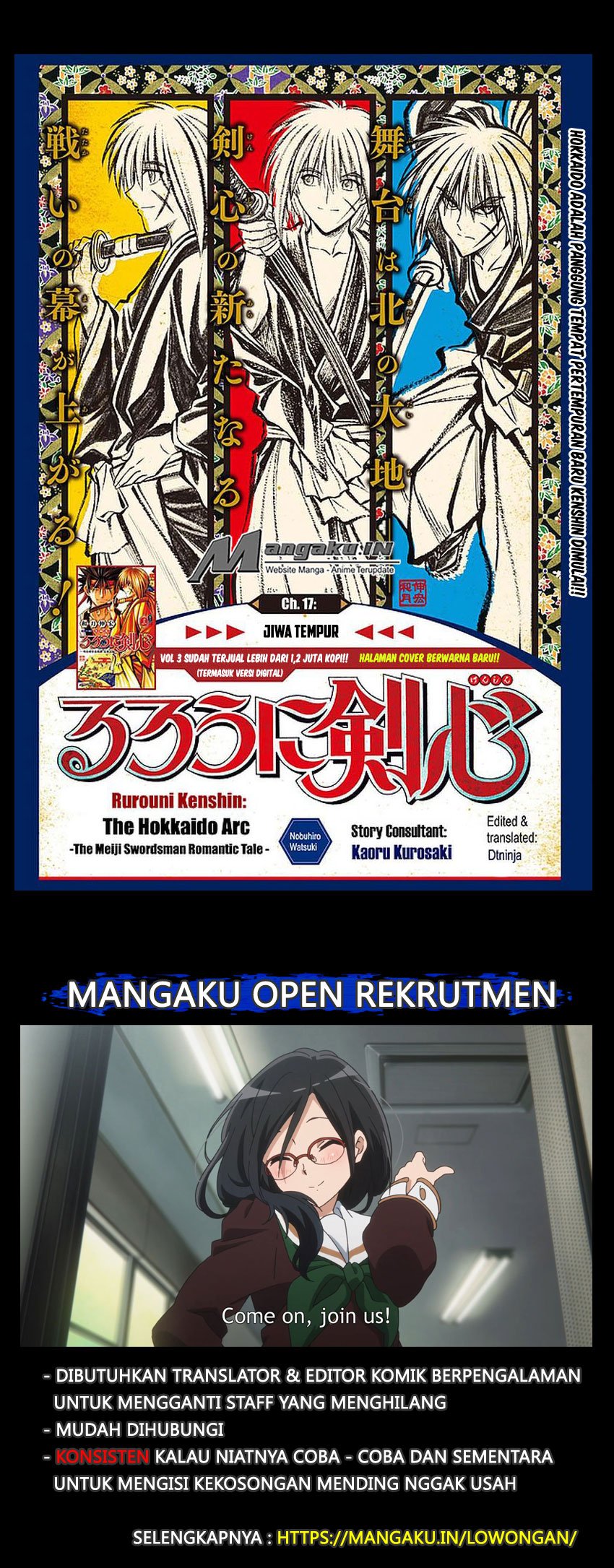 Rurouni Kenshin: Meiji Kenkaku Romantan – Hokkaido-hen Chapter 17