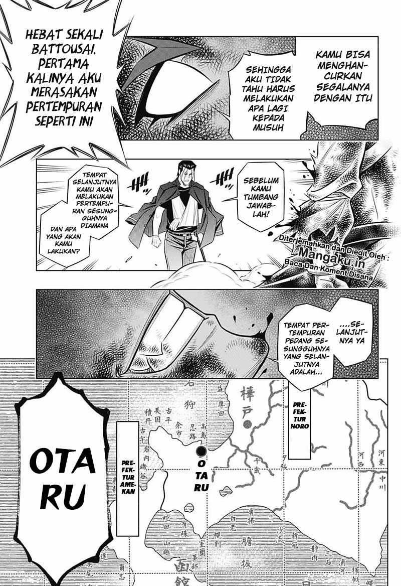 Rurouni Kenshin: Meiji Kenkaku Romantan – Hokkaido-hen Chapter 20