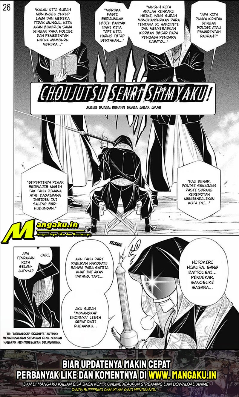 Rurouni Kenshin: Meiji Kenkaku Romantan – Hokkaido-hen Chapter 25