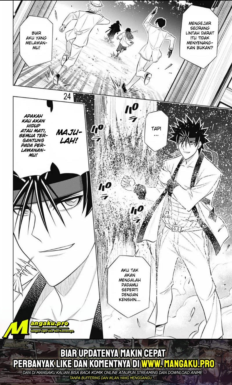 Rurouni Kenshin: Meiji Kenkaku Romantan – Hokkaido-hen Chapter 26