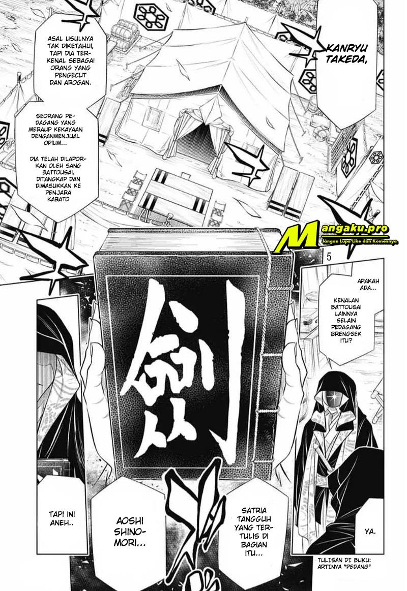 Rurouni Kenshin: Meiji Kenkaku Romantan – Hokkaido-hen Chapter 26