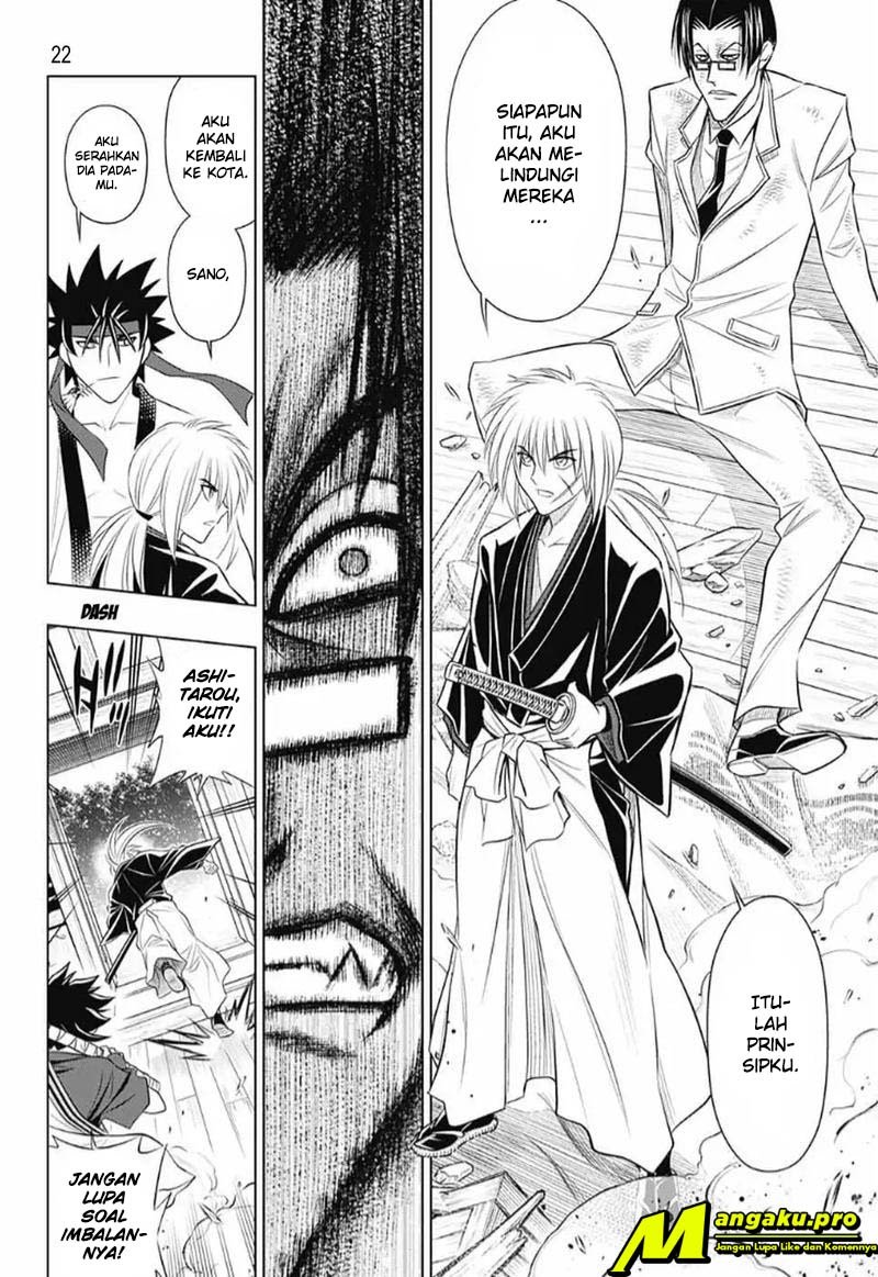 Rurouni Kenshin: Meiji Kenkaku Romantan – Hokkaido-hen Chapter 26