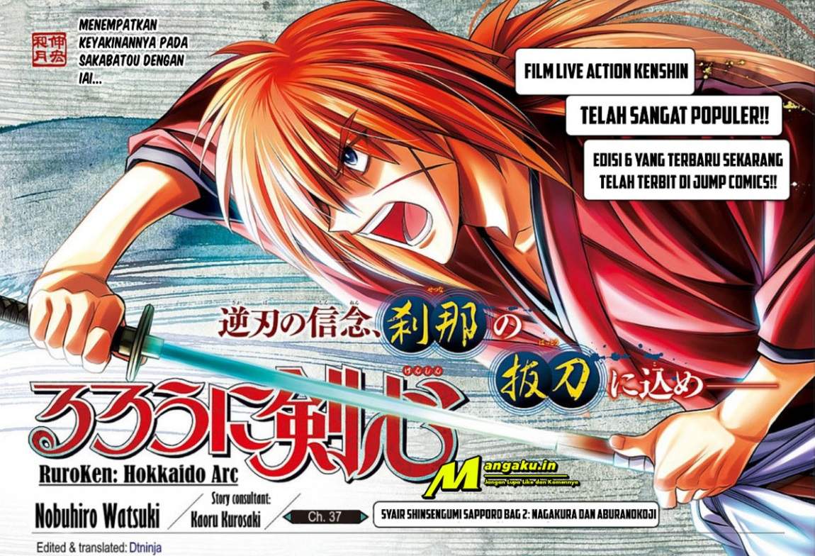Rurouni Kenshin: Meiji Kenkaku Romantan – Hokkaido-hen Chapter 37.1