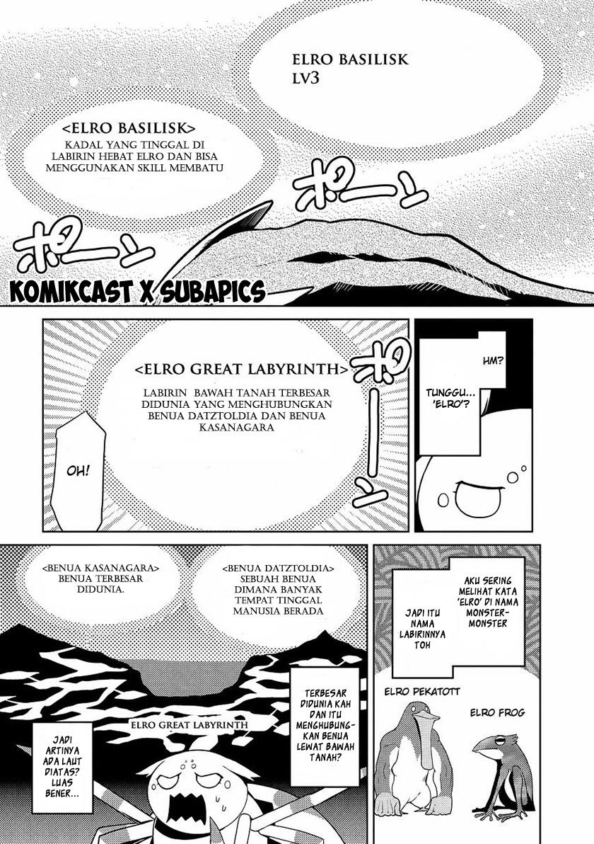 Kumo desu ga nani ka Chapter 05.2