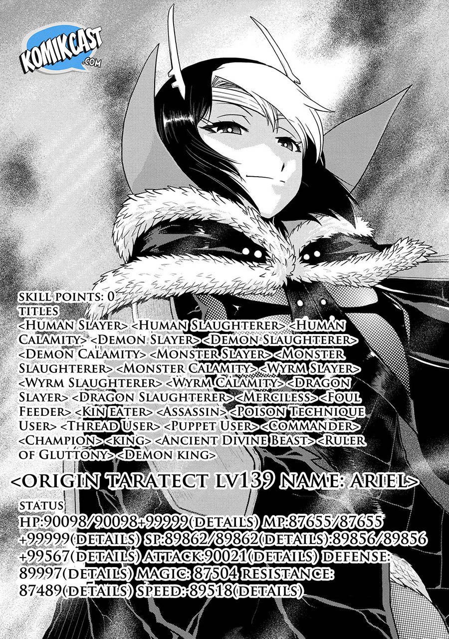 Kumo desu ga nani ka Chapter 43.2