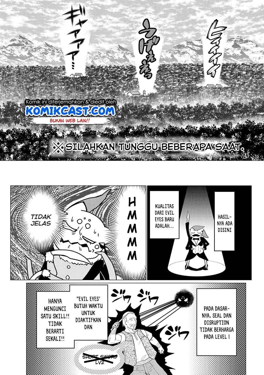 Kumo desu ga nani ka Chapter 49.2