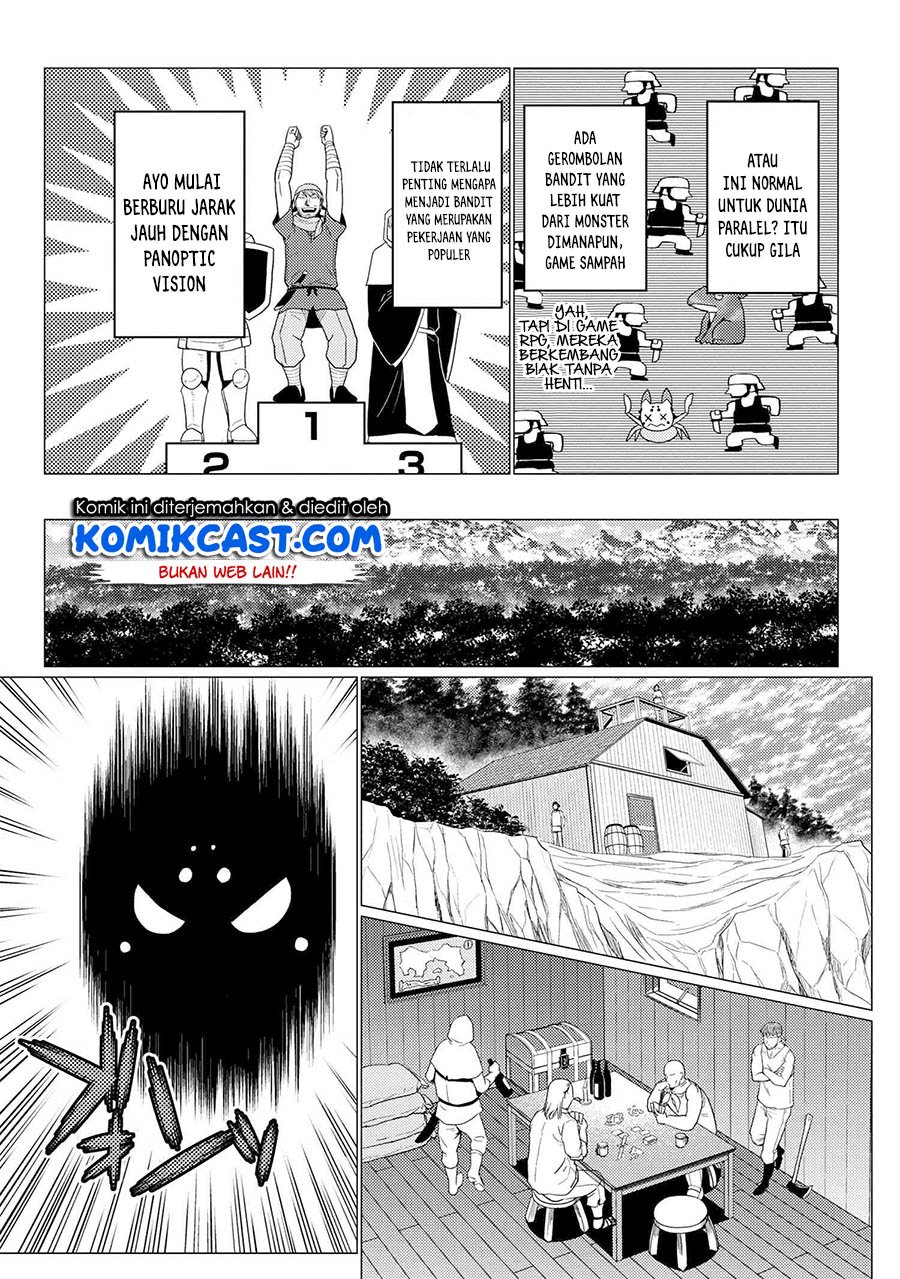 Kumo desu ga nani ka Chapter 49.2