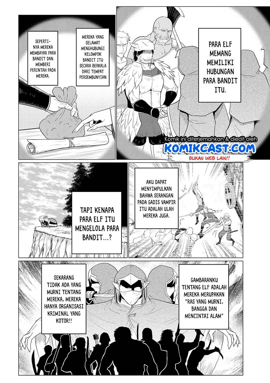 Kumo desu ga nani ka Chapter 49.2