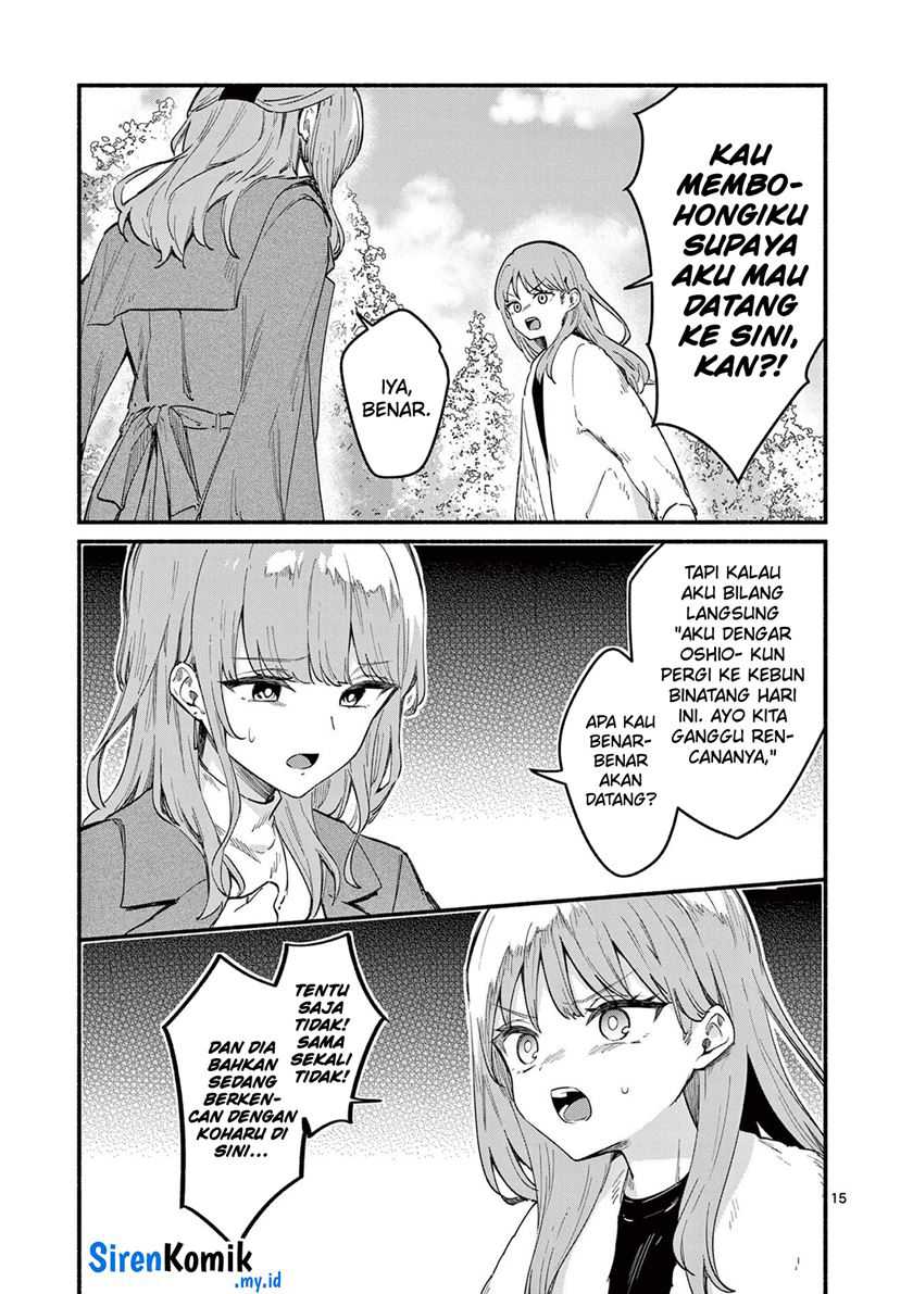 Shiotaiou no Sato-san ga Ore ni dake Amai Chapter 74